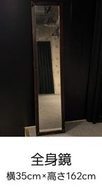 大塚ドリームシアターの設備の写真