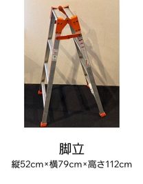 大塚ドリームシアターの設備の写真