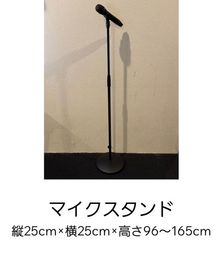 大塚ドリームシアターの設備の写真