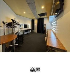 大塚ドリームシアターの室内の写真