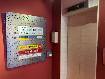 松戸 by M.A.D.center 6名用会議室【完全個室】の外観の写真