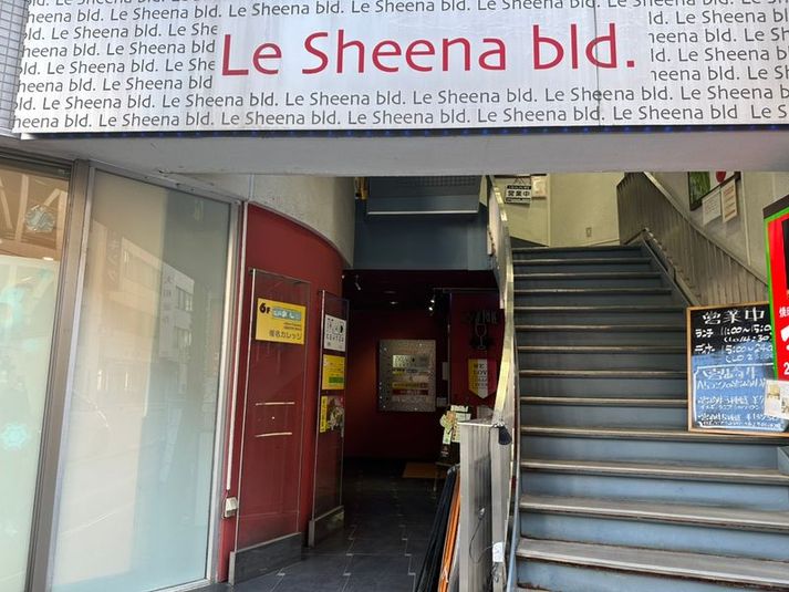 6名用会議室 - 松戸 by M.A.D.center