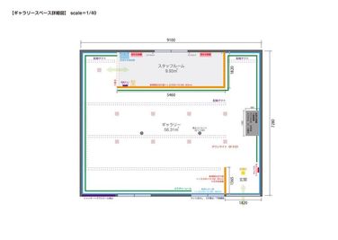 間取りです。床面積：66平米　床高：2,670mm - Gallery SOUVIN 個展や展示会での販売、スタジオ撮影のレンタルスペースです。の室内の写真