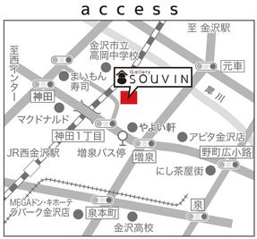 地図です。徒歩３分（神田1丁目交差点）にセブンイレブンができて便利に！ - Gallery SOUVIN 個展や展示会での販売、スタジオ撮影のレンタルスペースです。の室内の写真