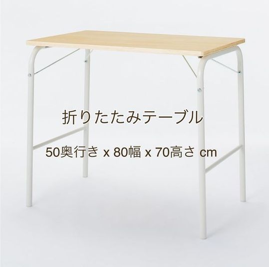 名古屋│金山駅近✨カウンセリング&リクライニングチェアのお部屋✨ - レンタルサロンRocca【９０５】