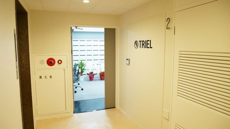 中会議室 - Natuluck東京・日本橋駅前店