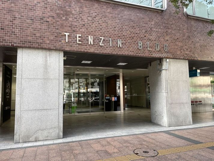 266-01 - テレキューブ　天神ビル本館