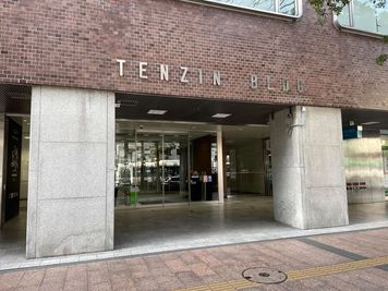 テレキューブ　天神ビル本館 266-01の外観の写真