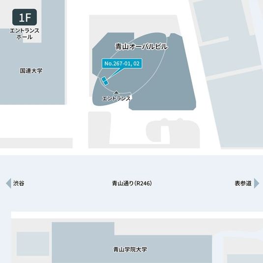 267-01 - テレキューブ　青山オーバルビル