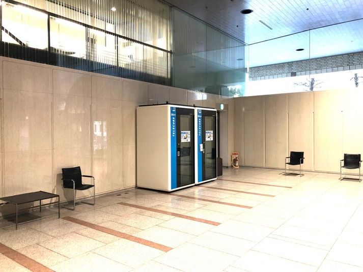 269-01 - テレキューブ　日本プレスセンタービル