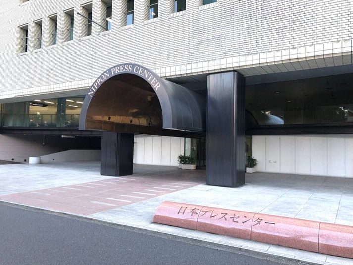 269-01 - テレキューブ　日本プレスセンタービル