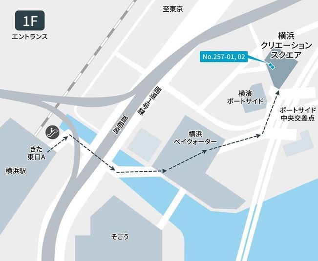 257-01 - テレキューブ　横浜クリエーションスクエア