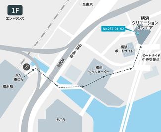 テレキューブ　横浜クリエーションスクエア 257-02の室内の写真