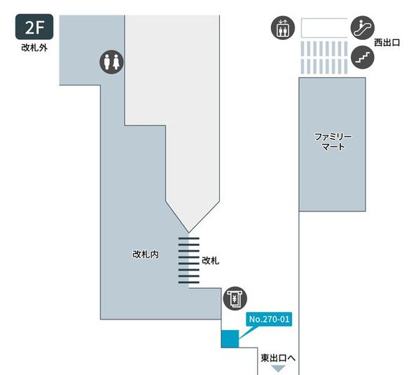 270-01 - テレキューブ　白子駅