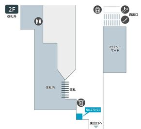 テレキューブ　白子駅 270-01の室内の写真