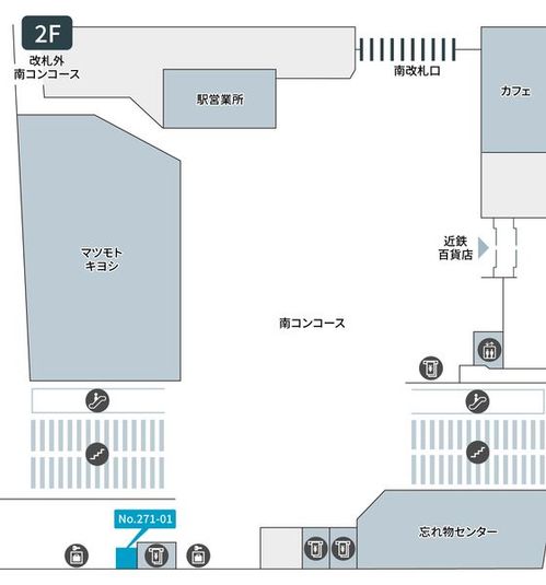 271-01 - テレキューブ　近鉄四日市駅