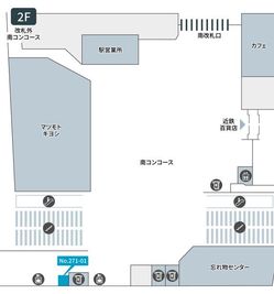 テレキューブ　近鉄四日市駅 271-01の室内の写真