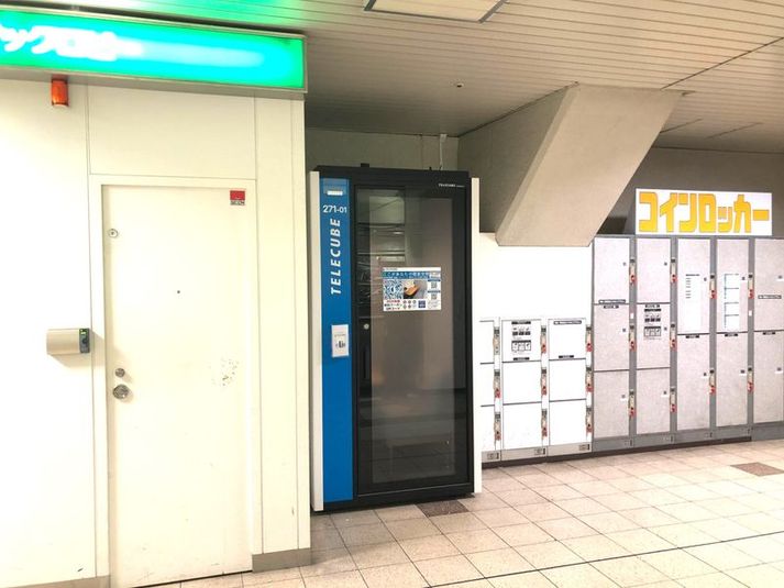 271-01 - テレキューブ　近鉄四日市駅