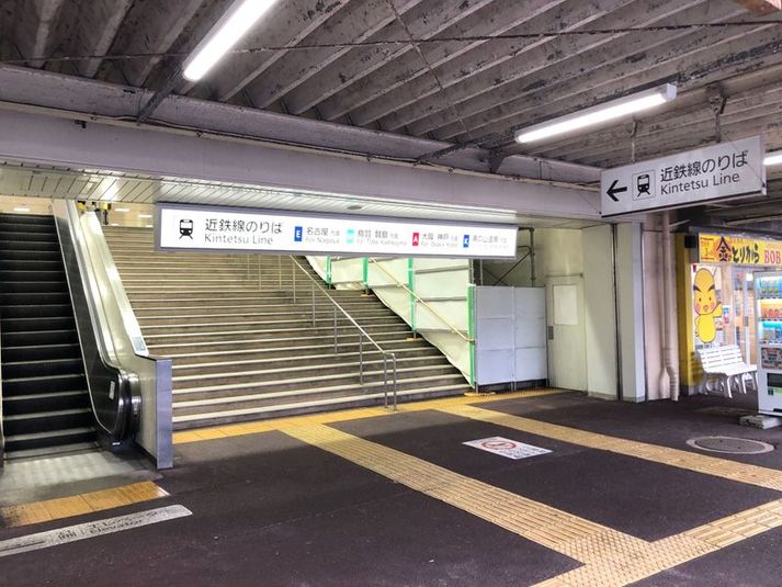 271-01 - テレキューブ　近鉄四日市駅