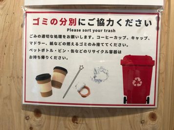 神戸駅前コワーキングスペース Suki_ma（スキマ） 【R-１０】１名_鍵付き個室ブース_神戸駅前スキマのその他の写真