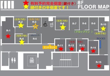 神戸駅前コワーキングスペース Suki_ma（スキマ） 【R-２】１名_鍵付き個室ブース_神戸駅前スキマの室内の写真