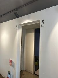 お手洗い - Voltage名古屋 金山駅徒歩1分の貸し会議室の設備の写真
