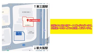 NLC新御堂ビル NLC新御堂ビル602号室の室内の写真