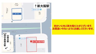 NLC新大阪8号館 9階902号室の室内の写真