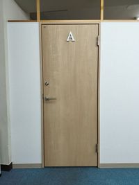 レンタルオフィス　コルメ柏 レンタルオフィスコルメ柏Aルームの入口の写真