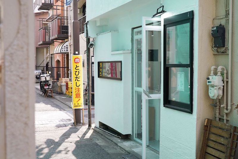 QT mongo 路面店 3階建て一棟貸し - QT mongo