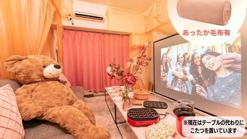 名駅徒歩5分 | 8名利用 | 24h | パーティー [72] - 【ポップ名古屋】