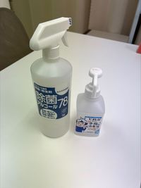 消毒スプレー等完備 - 新宿御苑駅チカ、設備充実の多目的レンタルスタジオUDN ★文房具無料＆コピー機完備★会議・作業・ボードゲームに最適！の設備の写真