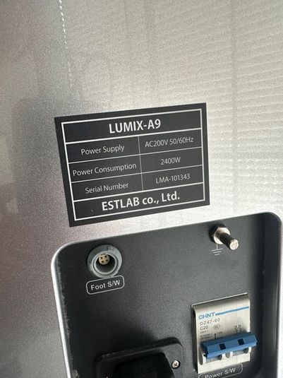 脱毛マシン&電動式ベッド完備【脱毛シェアサロン】 - 業務用脱毛マシン完備【脱毛サロン】