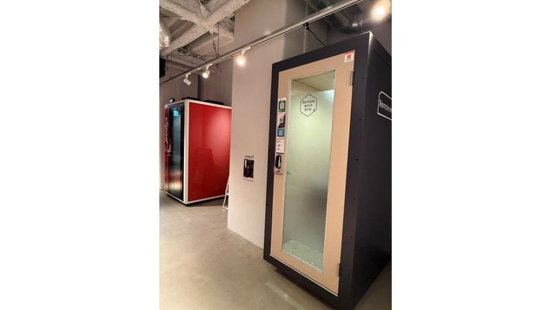 No.1 - RemoteworkBOX SEEKBASE店