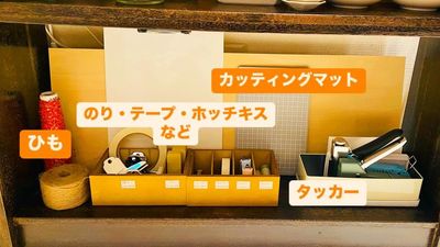 シェア　アトリエ　サルム share atelier SALMの設備の写真
