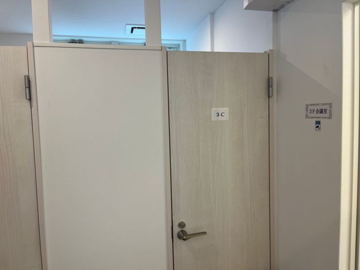 3階  個室（C） - いいオフィスファーストスペース