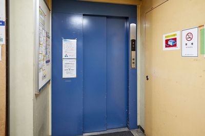 エレベーターもあるから荷物の搬入もラクです！ - Sunriseチサンビル名駅前店のその他の写真