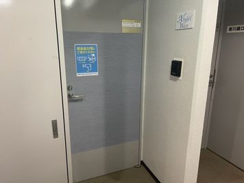 カメラ付きインターフォン - AngelSalon【エンジェルサロン】川崎 【完全個室】レンタル美容サロンの入口の写真
