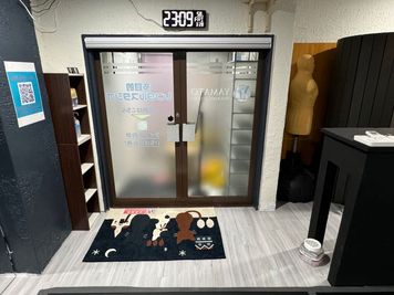 清潔感のある入り口です。 - 南林間駅徒歩２分！100平米超えの広々スペース！ 駅近で100平米を超える多目的スタジオ！の入口の写真