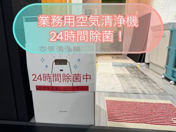 ２４時間業務用空気清浄機が稼働してます。 - 南林間駅徒歩２分！100平米超えの広々スペース！ 駅近で100平米を超える多目的スタジオ！の室内の写真