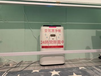 更衣室にも空気清浄機が２４時間稼働してます！ - 南林間駅徒歩２分！100平米超えの広々スペース！ 駅近で100平米を超える多目的スタジオ！の設備の写真