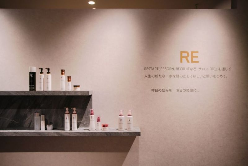 レンタルサロン　ベッド付き個室ルーム【cinq】 - 脱毛・セルフホワイトニングサロン　RE