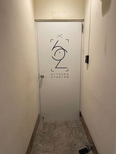 プロ仕様業務用設備付き、レンタルキッチンスタジオ - Kitchen Stadio 62