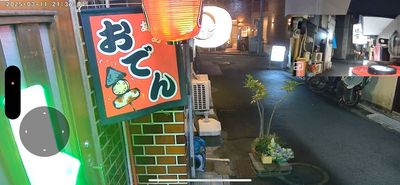 トラウマfeaturing SANDAIME kamata 蒲田レンタルスペース/カフェバーの室内の写真