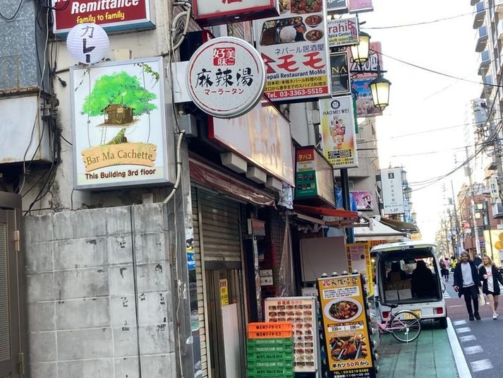 【新大久保】徒歩1分　キッチン付きレンタルスペース - Bar Macachette