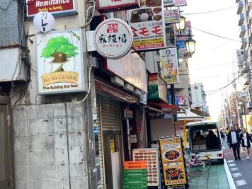 Bar Macachette 【新大久保】徒歩1分　キッチン付きレンタルスペースの外観の写真