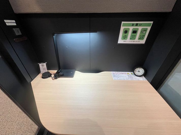 いいオフィス芝浦 1名用個室-フォンブースA- - いいオフィス芝浦byヨコソーレインボータワー