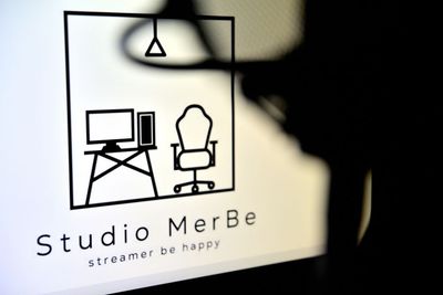 Studio MerBe 【洋室A】Studio MerBe【防音室レンタルスペース】の室内の写真
