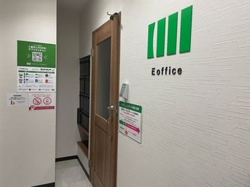 いいオフィス錦糸町 2名個室（ブース12）の入口の写真
