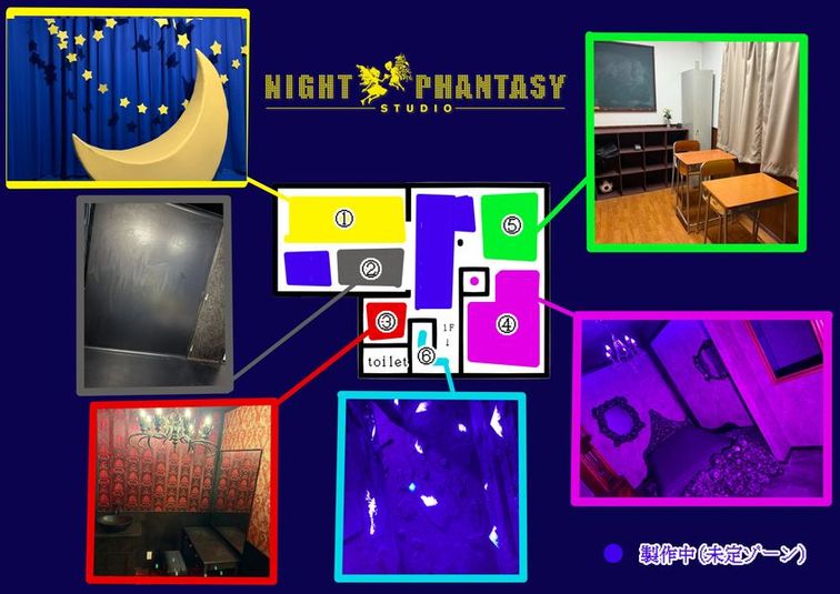 1F Dance Floor - NIGHT PHANTASY STUDIO